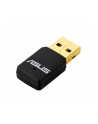 Karta sieciowa SB ASUS USB-N13 Wi-Fi N - nr 31