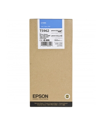 Tusz Epson Stylus do  7900/9900 - cyan (350ml)