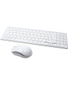 Zestaw klawiatura + mysz LogiLink ID0109 (USB 2.0; kolor biały; optyczna; 1200 DPI) - nr 1