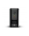 Zasilacz awaryjny UPS CyberPower UT850EG-FR (TWR; 850VA) - nr 15