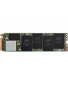 Dysk Intel 660P SSDPEKNW020T8X1978351 978351 (2 TB ; M.2; PCI-E) - nr 6