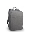 Plecak do laptopa Lenovo Casual B210 15.6 GX40Q17227 (15 6 ; kolor szary) - nr 29