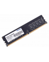 patriot memory PATRIOT DDR4 16GB SIGNATURE 2666MHz - nr 5