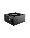 Zasilacz BE QUIET! SFX-L POWER BN239 (600 W; Aktywne; 120 mm) - nr 39