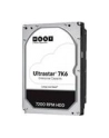 Dysk serwerowy HGST Western Digital Ultrastar DC HC 310 (7K6) HUS726T4TAL5204 (4 TB; 3.5 ; SAS3) - nr 17
