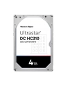 Dysk serwerowy HGST Western Digital Ultrastar DC HC 310 (7K6) HUS726T4TAL5204 (4 TB; 3.5 ; SAS3) - nr 2