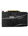 msi Karta graficzna GeForce GTX 1660 Ti VENTUS XS 6GB OC 192BIT GDDR6 3DP/HDMI - nr 23
