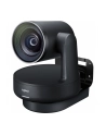 Logitech Kamera Conference Rally Plus Ultra HD 960-001224 (Bundle 1xCam 2xMic 2xSpeaker) - nr 110