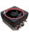 AMD Wraith Max Cooler - processor cooler - (Socket AM2, Socket AM3, Socket AM4) (199- 999575) - nr 4