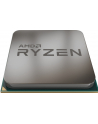 AMD Ryzen 5 2600 - 3.4 GHz - 6 cores - 12 threads - 16 MB cache memory - Socket AM4 - OEM - nr 2