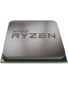 AMD Ryzen 5 2600 - 3.4 GHz - 6 cores - 12 threads - 16 MB cache memory - Socket AM4 - OEM - nr 5