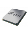AMD Ryzen 7 2700 - 3.2 GHz - 8 cores - 16 threads - 16 MB cache memory - Socket AM4 - OEM - nr 4
