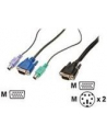 DIGITUS - Keyboard / Video / Mouse (KVM) Cables - HD-15 (M) - PS / 2, 6-pin, HD-15 (M) - 3 m (DC-19102) - nr 10