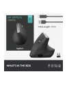 logitech Mysz bezprzewodowa MX Vertical 910-005448 - nr 189
