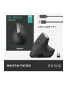 logitech Mysz bezprzewodowa MX Vertical 910-005448 - nr 31
