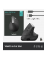 logitech Mysz bezprzewodowa MX Vertical 910-005448 - nr 171