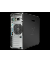 OKAZJA ! HP Stacja robocza Z4 G4 Xeon W-2123 W10P 2TB 256/32GB/DVD 3MB65EA - nr 12