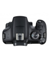 Canon EOS 2000D 18-55 III EU26 SLR Camera Kit, Megapixel 24.1 MP, ISO 12800, Display diagonal 3.0 '', Wi-Fi, Video recording, APS-C, Black - nr 16