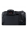 Canon EOS RP Hybrid camera + RF 24-105mm f/4L IS USM + MT adapter - nr 29