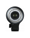 Tamron SP 150-600mm F/5-6,36 Di VC USD G2 for Nikon - nr 4