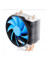 Deepcool "Gammaxx 300" universal cooler, 3 heatpipes, Intel Socket LGA1366 /115x/ 775, 125 W TDP and AMD Socket FMx+/AMx+/940/939/754, 130W TDP - nr 1