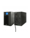qoltec Zasilacz awaryjny UPS, on-line, czysta fala sinusoidalna, 3KVA, 2.4W, LCD, USB - nr 18