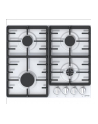 Gorenje Gas hob G641W, Anti-outflow protection, Natural gas G20 / 20, XtraSurface, Cast iron grids ProGrids, white - nr 1