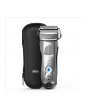 Braun 7893s + travel case Series 7 Shaver , Warranty 24 month(s), Wet use, Rechargeable, Charging time 1 h, Li-Ion, Battery powered, Number of shaver heads/blades 1, Silver - nr 1