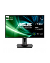 ASUS VG279Q 27'' 1ms/16:9/1920x1080/400/HDMI - nr 100