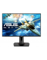 ASUS VG279Q 27'' 1ms/16:9/1920x1080/400/HDMI - nr 112