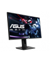 ASUS VG279Q 27'' 1ms/16:9/1920x1080/400/HDMI - nr 22