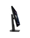 ASUS VG279Q 27'' 1ms/16:9/1920x1080/400/HDMI - nr 44