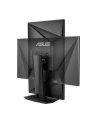 ASUS VG279Q 27'' 1ms/16:9/1920x1080/400/HDMI - nr 71