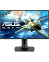 ASUS VG279Q 27'' 1ms/16:9/1920x1080/400/HDMI - nr 76