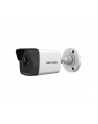 Hikvision IP kamera D/N DS-2CD1041-I F2.8, BULLET, DWDR, EasyIP Lite, H.264; 4MPix, 2.8mm(~98°), IR pašvietimas iki 30m, IP67, PoE - nr 1