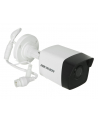 Hikvision IP kamera D/N DS-2CD1041-I F2.8, BULLET, DWDR, EasyIP Lite, H.264; 4MPix, 2.8mm(~98°), IR pašvietimas iki 30m, IP67, PoE - nr 3