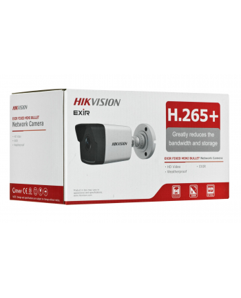 Hikvision IP kamera D/N DS-2CD1041-I F2.8, BULLET, DWDR, EasyIP Lite, H.264; 4MPix, 2.8mm(~98°), IR pašvietimas iki 30m, IP67, PoE