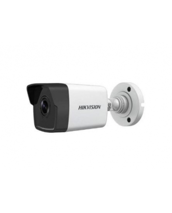 Hikvision IP kamera DS-2CD1043-I F4, BULLET, 120dB WDR, EasyIP Lite, H.265+; 4MP, 4mm(~77°), IR pašvietimas iki 30m, IP67,PoE