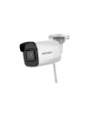 Hikvision IP kamera DS-2CD2145FWD-I F2.8, DOME, Powered by DARKFIGHTER, EasyIP 3.0, H.265+; 4MP,2.8mm(109°), 1/2.7'' Progressive Scan CMOS - nr 1