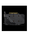 asus Karta graficzna GeForce GTX 1660 O6G GAMING 192BIT 6GB GDDR5 HDMI/DVI-D/DP - nr 22