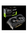 asus Karta graficzna GeForce GTX 1660 O6G GAMING 192BIT 6GB GDDR5 HDMI/DVI-D/DP - nr 24