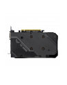 asus Karta graficzna GeForce GTX 1660 O6G GAMING 192BIT 6GB GDDR5 HDMI/DVI-D/DP - nr 33