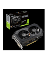asus Karta graficzna GeForce GTX 1660 O6G GAMING 192BIT 6GB GDDR5 HDMI/DVI-D/DP - nr 39