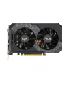 asus Karta graficzna GeForce GTX 1660 O6G GAMING 192BIT 6GB GDDR5 HDMI/DVI-D/DP - nr 40