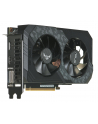 asus Karta graficzna GeForce GTX 1660 O6G GAMING 192BIT 6GB GDDR5 HDMI/DVI-D/DP - nr 79