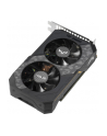 asus Karta graficzna GeForce GTX 1660 O6G GAMING 192BIT 6GB GDDR5 HDMI/DVI-D/DP - nr 86