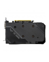 asus Karta graficzna GeForce GTX 1660 O6G GAMING 192BIT 6GB GDDR5 HDMI/DVI-D/DP - nr 88