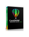 CorelDRAW GS 2019 PL Box  MAC CDGS2019MMLDPEU - nr 2