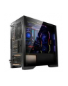 Obudowa Antec Dark Phantom DP301M micro-ATX - nr 87