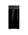 Gigabyte Obudowa PC GB-C200G - nr 10